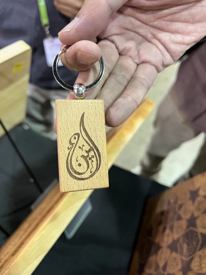 Custom Key Chains